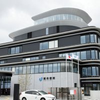旭市新庁舎、２６日に業務開始　熊谷知事迎え竣工式　耐震構造に機能集約　展望室や市民ホールも
