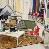 ＧＷ巣ごもり需要照準　おうちキャンプや家庭菜園　イオン、ケーヨー