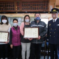 服に火が付いた男性…通行人らの救助で一命取り留め　男女６人に感謝状　銚子市消防本部