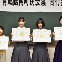 医療従事者にメッセージ　前田さんら４人、善行表彰　鋸南