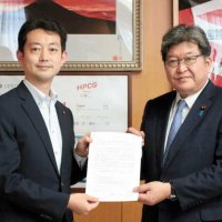 教員免許更新制廃止を　熊谷知事、文科相に要望　「なり手不足解消、負担軽減の課題に」