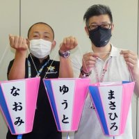返礼品のオリジナルぼんぼり