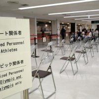 五輪パラ関係者専用レーン運用開始　成田空港　一般客との接触回避　【２０２０東京オリ・パラ】