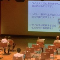 コロナの現状を解説　船橋市医師が公開講座