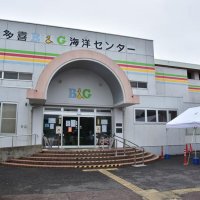 １０年連続「特Ａ評価」　大多喜町Ｂ＆Ｇ海洋センター