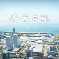 富里市、成人式を再延期　【コロナ関連情報】