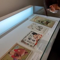 福の神「えびす様」紹介　信仰考察する資料５０点　佐倉・歴博で特集展示