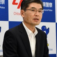 新たな課題「的確対応を」　千葉県警・楠本部長が離任会見
