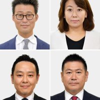 【速報】柏市長選告示　４新人出馬　コロナ対策などで舌戦　３１日投開票
