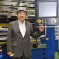 「顧客第一」で事業拡大　株式会社吉野機械製作所　代表取締役　吉野有信氏　【夢シティちば　経営談話室　ダイジェスト】