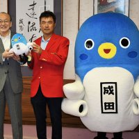 プロ２４年、退路絶ち栄冠　ゴルフ・ツアー初優勝　森田徹選手　地元成田で応援に感謝