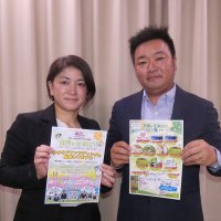 地域活性へ観光サイト　遊・食・住の魅力発信　茂原商議所青年部　ＣＦ活用２月開設