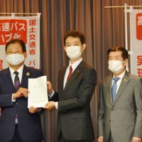 アクア高速バス網充実を　ターミナル設置要望　推進協、知事に