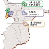 渡辺リード、苦しい３氏　６区　【衆院選ちば　終盤情勢】