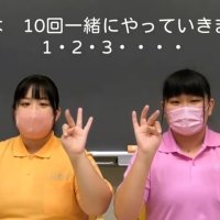ワクチン直後にお役立ち　副反応の対策動画が好評　城西国際大生制作