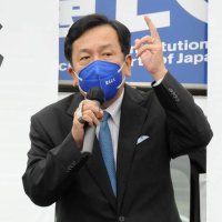 自公政権は「時代遅れ」　立民・枝野代表、市原で街頭演説　【衆院選ちば２０２１】