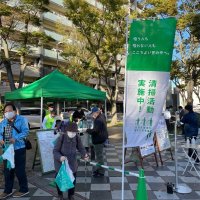 ひろえば街が好きに市民ら１０６人ごみ回収　千葉・中央公園