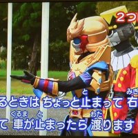 ご当地ヒーロー鳳神ヤツルギ　交通安全、防犯ＰＲ　千葉県警が小学校、特支にＤＶＤ配布