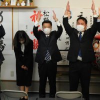 自民辛勝９議席　松野氏圧勝、林氏薄氷　桜田氏は比例復活　【衆院選ちば２０２１】
