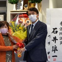 前職・斎藤氏、早々５選果たす　７区　【衆院選ちば２０２１】