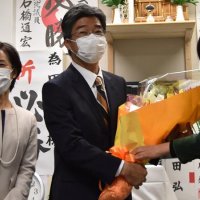 田嶋氏「政権交代道半ば」　１区　【衆院選ちば２０２１】