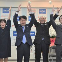 奥野氏１２年ぶり小選挙区で当選　９区　【衆院選ちば２０２１】