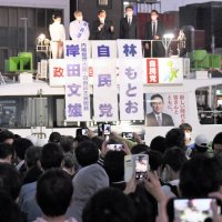 踏みとどまった自民　勝利の執念、相手凌駕　公明は比例議席伸ばせず　【５２６万有権者の選択　検証ちば衆院選】（中）