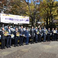 ５市町村に青パト寄贈　夢まるふぁんど