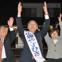 【速報】酒々井町長選　現職の小坂氏が無投票５選　「住みやすい町実現」