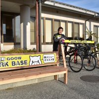 自転車旅で豚肉料理を　ベンチとラック設置しＰＲ　横芝光町商工会