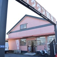 地元で愛され続けている冷凍ギョーザを製造販売する「奥丹」＝市川市
