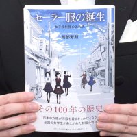 サムネイル画像