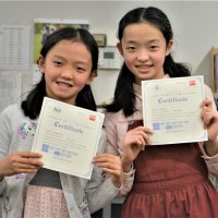 姉妹で英検１級、準１級　市立葛飾小（船橋市）　倉天佑さん（１１）天依さん（９）　【ピープル】