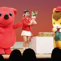チーバくん誕生日にご当地マスコット集結　くまモン、ぐんまちゃんらお祝い
