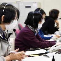 若者の被害相談増　千葉県消費者センター、「成人」引き下げで警戒