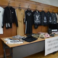 偽ブランド品を販売目的で所持疑い　サイバーパトロールで発覚　ベトナム国籍の女逮捕