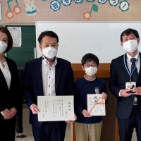 市原市立湿津小へウェブカメラ寄贈　八幡屋と千葉興銀　【ＳＤＧｓちば】