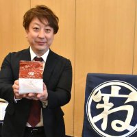 「寝た芋けんぴ」金賞　カリカリ食感素材の甘味　香取・芝山農園