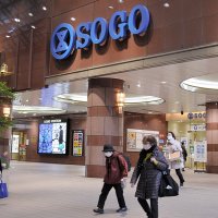 ＜そごう売却へ　どうなる千葉店＞　常連不安「このままで」　専門家「健在変わらず」　地域経済に影響懸念も