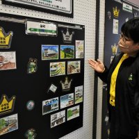 成田線、絵はがきに　開業１２０周年記念　小中学生描く　コンクール入賞作５７点展示　栄