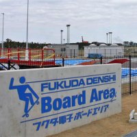 蘇我スポーツ公園完成　スケートパーク４月オープン　臨海部開発、大きな節目　千葉市