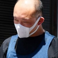 内藤昌弘被告