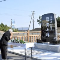 津波被害の被災地・旭市で鎮魂の祈り…黙とう、献花　米本市長「安心・安全守る」思い新た　【東日本大震災１１年】