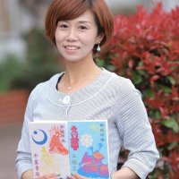 ２００冊限定で販売されている御城印帳（山城ガールむつみさん提供）
