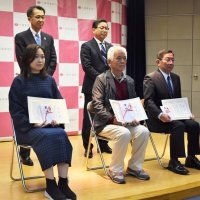 千葉興銀　観光需要写真で喚起　“千葉の魅力”コンテスト