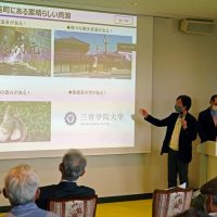 大多喜の資源生かすには？　大学院生が活性化事業発表