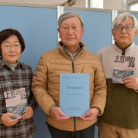 手賀沼の野鳥見守り５０年　愛好団体が記念誌発刊　１２日からは写真展も　我孫子