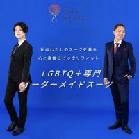 ふるさと納税返礼品追加　ＬＧＢＴ向けスーツ券　千葉ジェッツ箱のにんじんセット　船橋市
