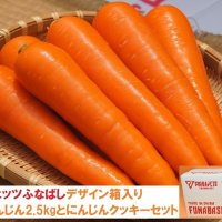 船橋にんじんとジェッツ仕様の箱（船橋市提供）
