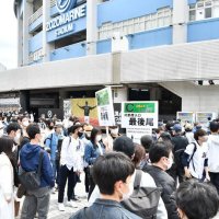 朗希見たさチケット完売　上限なしは１９年９月以来